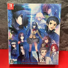 2026年最新】魔法使いの夜 初回限定版 switchの人気アイテム - メルカリ