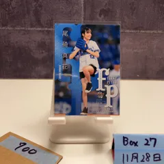 2026年最新】始球式 サイン カードの人気アイテム - メルカリ