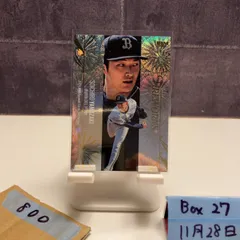 2026年最新】山崎颯一郎 サインの人気アイテム - メルカリ