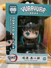 2026年最新】ゆらゆらソーラー 時透無一郎の人気アイテム - メルカリ