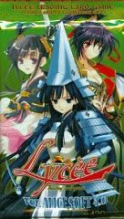 中古】アニメ系CD NHKみんなのうた/ぼくらまちボウズ! - メルカリ