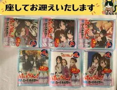 2026年最新】けいおん カードホルダーの人気アイテム - メルカリ