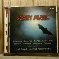 国内盤CD☆CASCADE/CASCADE□ YELLOW MAGICAL TYPHOON 【VICL60070