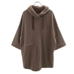 2026年最新】ヨウコモリモトの人気アイテム - メルカリ