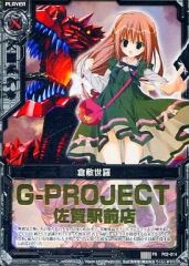 中古】シングルCD ユニコーン/働く男 - メルカリ