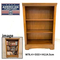 2026年最新】米軍放出品 家具の人気アイテム - メルカリ