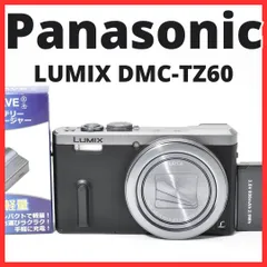 2026年最新】パナソニックLUMIX DMC-TZ60の人気アイテム - メルカリ