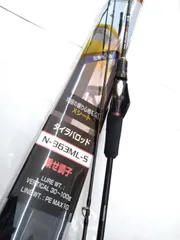 2026年最新】シマノ炎月xrの人気アイテム - メルカリ