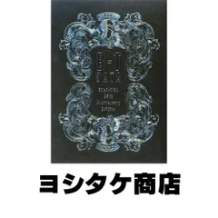 2026年最新】b-t data: buck-tickの人気アイテム - メルカリ