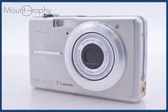 2026年最新】オリンパス FE-220の人気アイテム - メルカリ