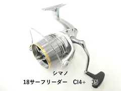 2026年最新】サーフリーダー CI4の人気アイテム - メルカリ