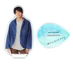 2026年最新】山田裕貴 アクスタの人気アイテム - メルカリ