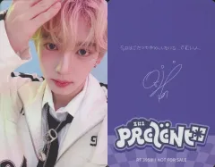 2026年最新】ハンユジン サインの人気アイテム - メルカリ