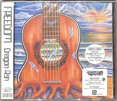 2026年最新】dragon ash free your mindの人気アイテム - メルカリ