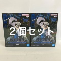 未開封 ガチアクタ VIBRATION STARS ザンカ フィギュア 2個セット