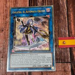 遊戯王 ドイツ版 EU版 魔法の国の王女－ピケル レリーフ - メルカリ