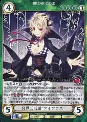 2026年最新】アクエリアンエイジ オルタナティブの人気アイテム - メルカリ