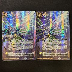 霆王の閃光 プリズマティックシークレットレア プリシク ドミナス