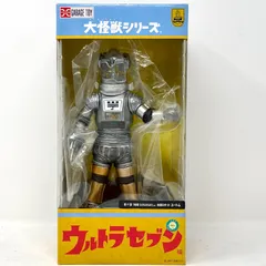 2026年最新】エクスプラスウルトラセブンの人気アイテム - メルカリ