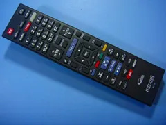 2026年最新】rc-r3 リモコンの人気アイテム - メルカリ