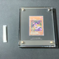 2026年最新】ブラックマジシャン ステンレス 10000個限定 シリアル