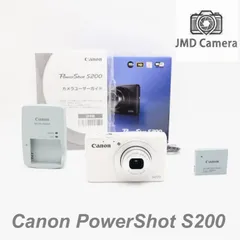 2026年最新】canon powershot s200の人気アイテム - メルカリ
