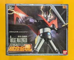 2026年最新】超合金魂 GX-02 グレートマジンガーの人気アイテム - メルカリ