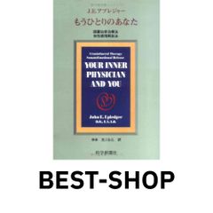企業価値評価 第7版[上] バリュエーションの理論と実践 マッキンゼー