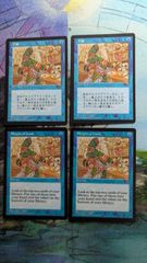 MTG 虚空の盃 MPS マスターピース foil 英語 - メルカリ