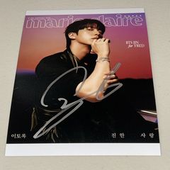 専用)ジョングク(BTS) 直筆サイン「SEVEN」CD(アメリカ限定発売品