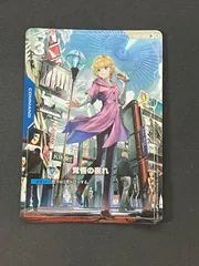 2026年最新】覚悟 パラレルの人気アイテム - メルカリ