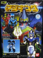 2026年最新】ミニプラ マジキングの人気アイテム - メルカリ