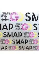 2026年最新】smap 50 GO SMAP 50 SINGLESの人気アイテム - メルカリ