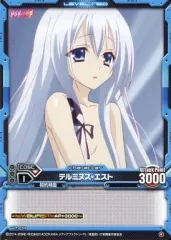 2026年最新】精霊使いの剣舞 テルミヌス・エストの人気アイテム - メルカリ