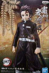 メディコムトイ 東映レトロソフビコレクション サラセニアン(触手ツタ