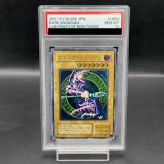 PSA10】ピカチュウ(チャンピオンズリーグ2017) PROMO 068/SM-P 1枚