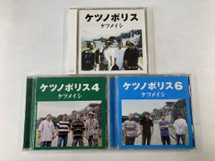 洋楽 CD まとめて約100枚セット [PG024] エリック・クラプトン