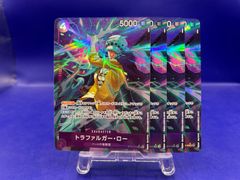 王導聖霊 アルファディオス シークレット アルカディアスの書 - メルカリ