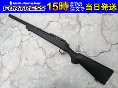 2026年最新】中古 東京マルイ VSR-10の人気アイテム - メルカリ