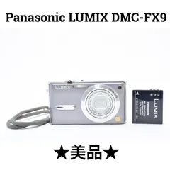 2026年最新】LUMIX DMC-FX9の人気アイテム - メルカリ
