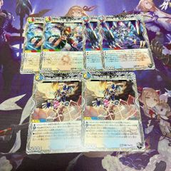 鬼修羅と跳次元の決断 パーフェクトテレポートホール 4枚 デュエル