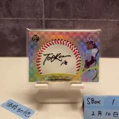 2026年最新】サインカード 田中将大の人気アイテム - メルカリ