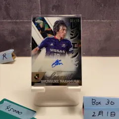 2026年最新】中村俊輔 直筆サインの人気アイテム - メルカリ