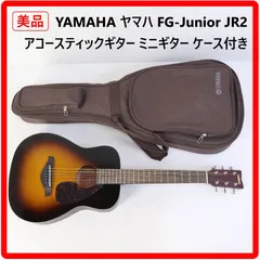 2026年最新】YAMAHA FGケースの人気アイテム - メルカリ