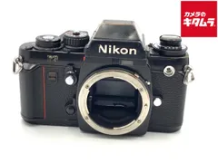 2026年最新】ニコン F4 MB-23の人気アイテム - メルカリ