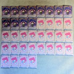 ホイル foil】 ピート リングのレフェリー 【アンコモン】 ディズニー