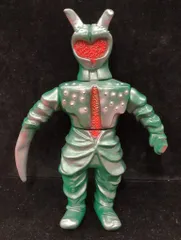 2026年最新】怪獣軒の人気アイテム - メルカリ