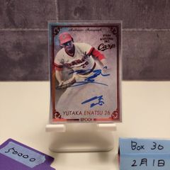 2025 TOPPS J.League 鈴木章斗 Akito Suzuki 直筆サインカード 湘南