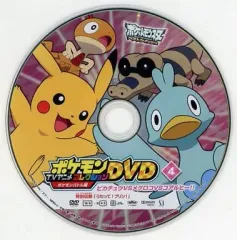 2026年最新】ポケモン DVD TVアニメコレクションの人気アイテム