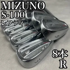 2026年最新】ミズノ アイアン レフティの人気アイテム - メルカリ